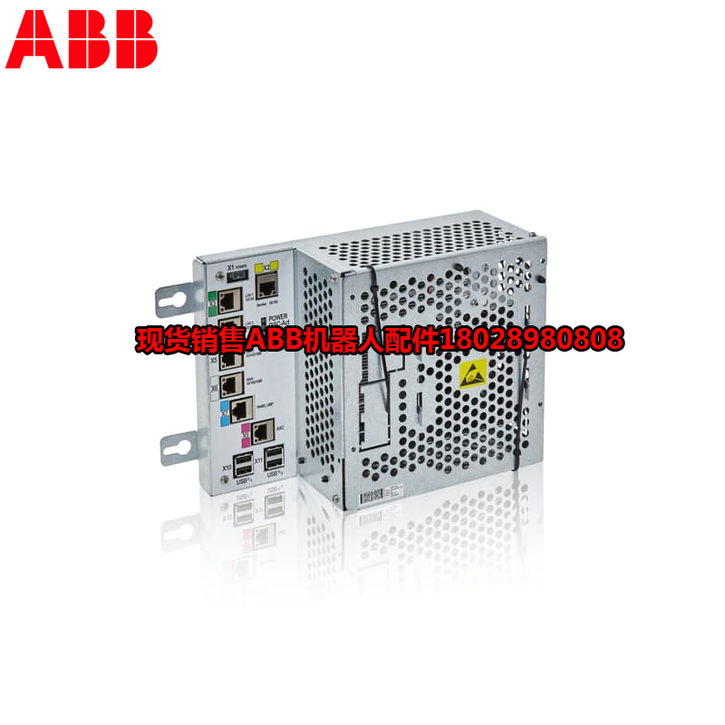 ABB промишлен робот 3HAC046287-001